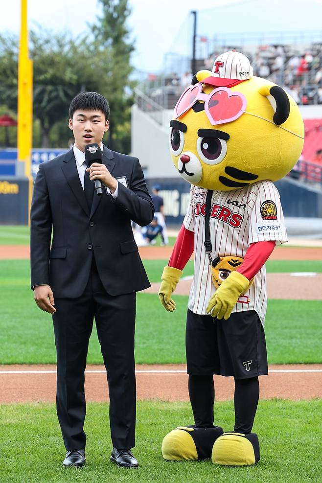지현. /사진=KIA 타이거즈 제공