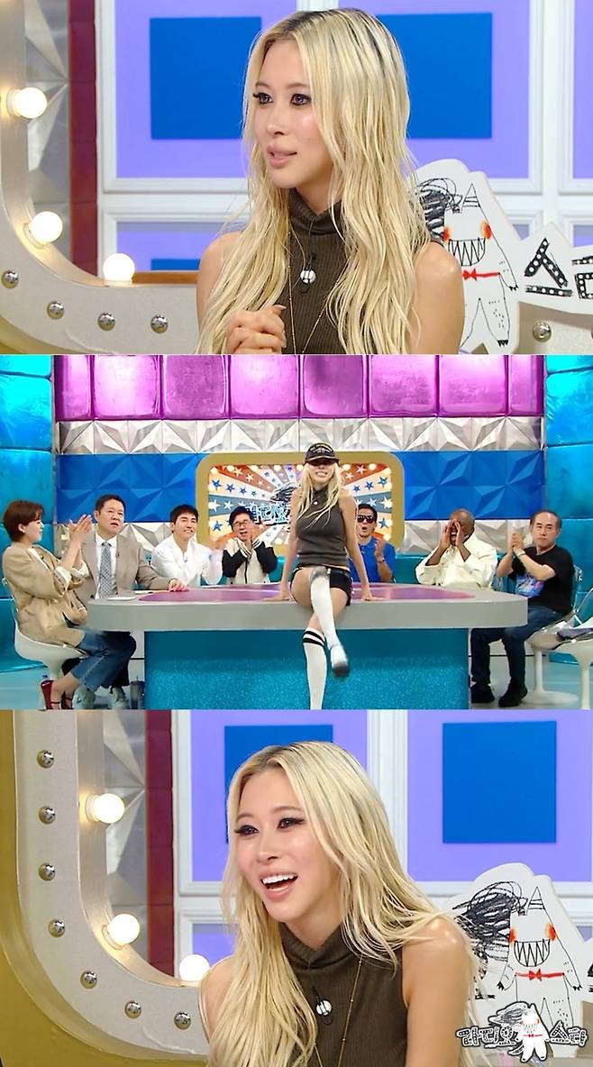 MBC
