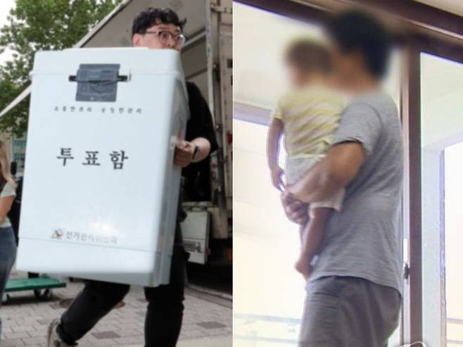 선거 관리 부실의 주요 원인 중 하나로 선거철마다 반복되는 중앙선거관리위원회(선관위) 직원들의 대거 휴직 현상이 지목되면서다. 직장인 커뮤니티를 중심으로 "선거철 격무를 피하기 위한 도피성 휴직"이라는 날 선 비난이 쏟아지고 있다. /사진=연합뉴스