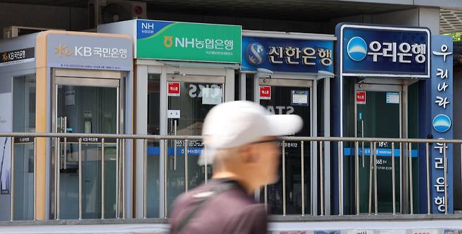 2일 서울 시내 시중은행 ATM. 뉴스1