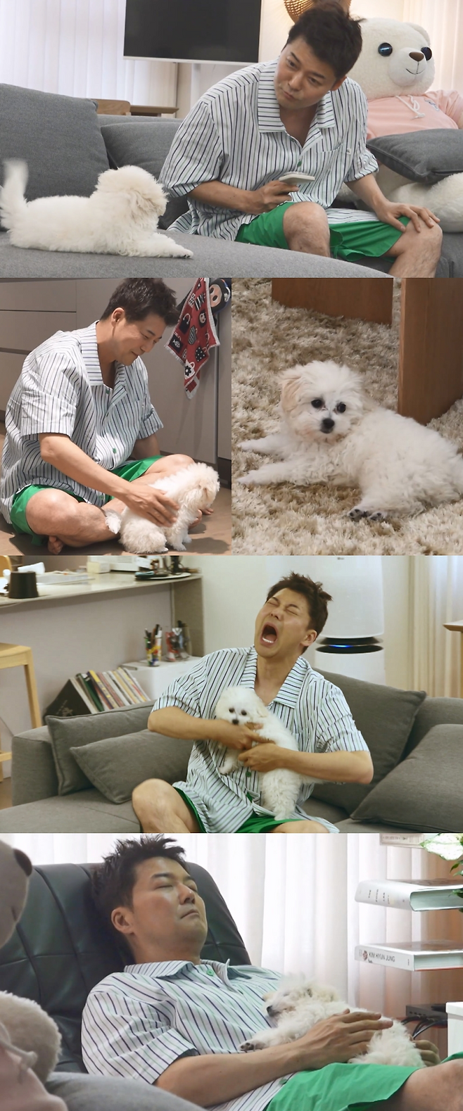 사진=MBC
