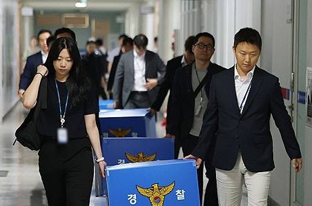 서울시선관위 압수수색 종료. 연합뉴스