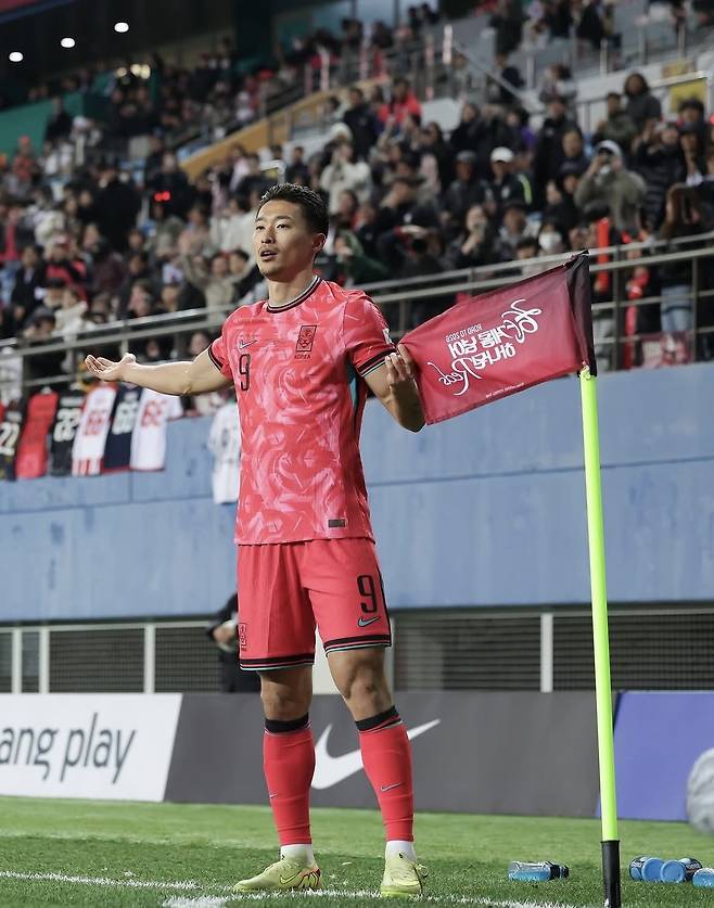 Cho Gue-seung in his No. 9 jersey (Cho's Instagram)