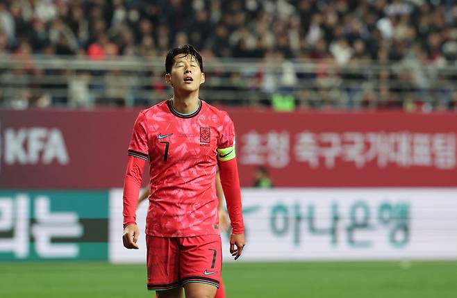 손흥민/ 사진=연합뉴스