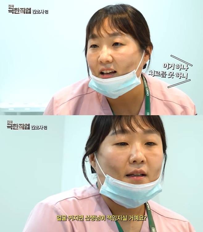 이수지 유튜브