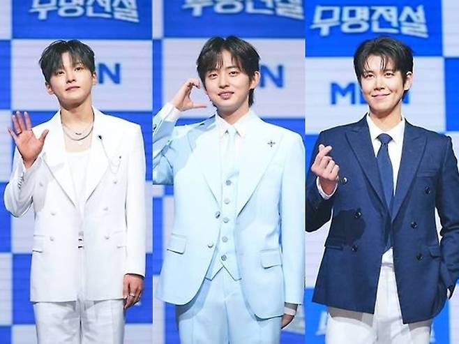 (왼쪽부터) 성리, 하루, 장한별 / 사진=MBN '무명전설'