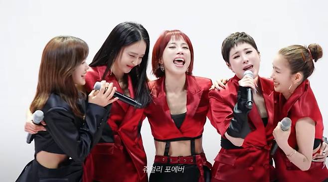 사진=유튜브 '개과천선 서인영'