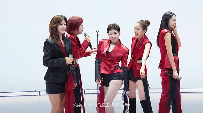 사진=유튜브 '개과천선 서인영'
