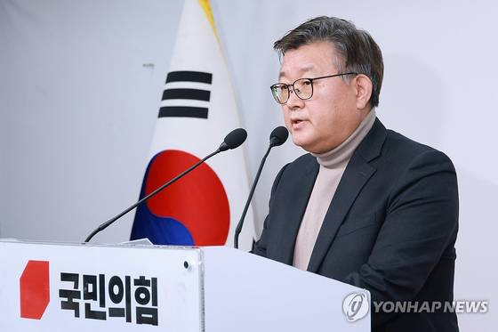 국민의힘 이호선 당무감사위원장 〈사진=연합뉴스〉