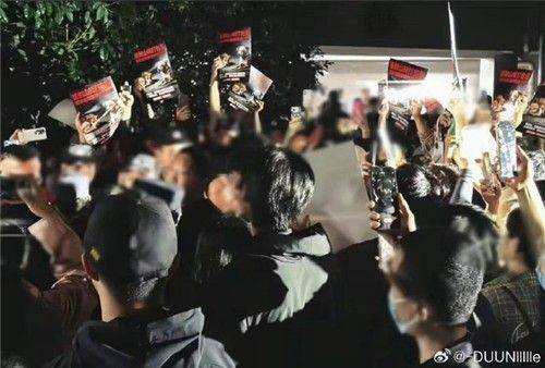 중국 충칭에서 발생한 주민 시위. 웨이보, 연합뉴스