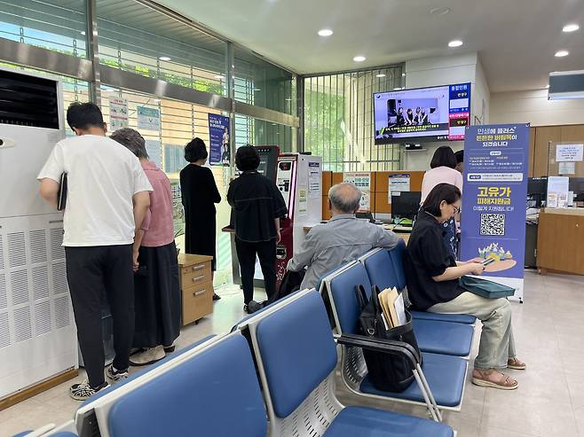 대전일보DB