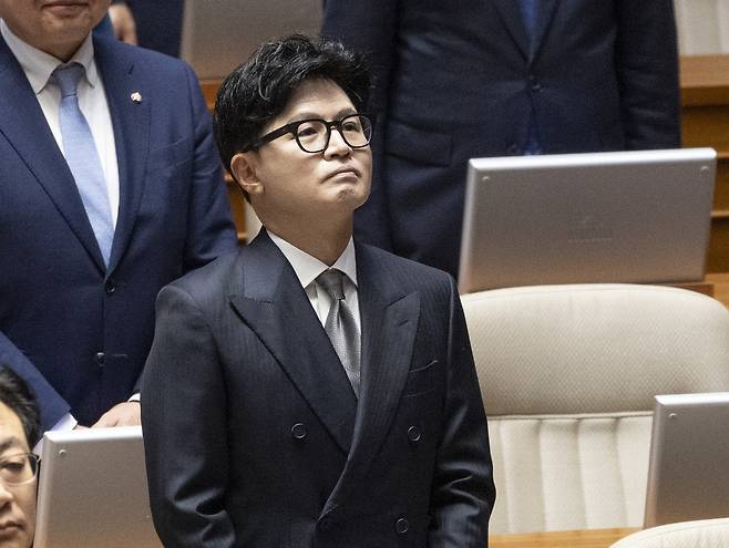 한동훈 무소속 의원. 연합뉴스