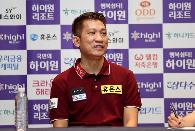 응오딘나이. PBA 제공