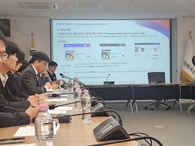 한-베트남 국제공조로 'K-웹툰' 불법사이트 3곳 폐쇄. (사진=문화체육관광부 제공) *재판매 및 DB 금지