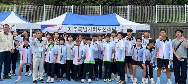 제55회 전국소년체육대회에 참여한 제주특별자치도 학생 선수단. 사진-제주도교육청