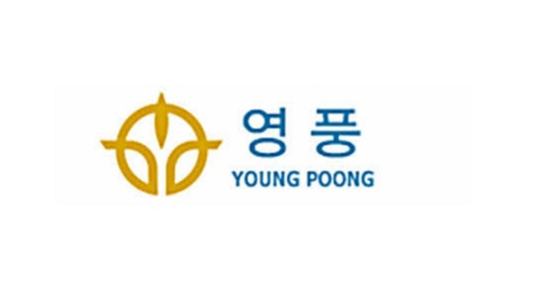 사진=영풍