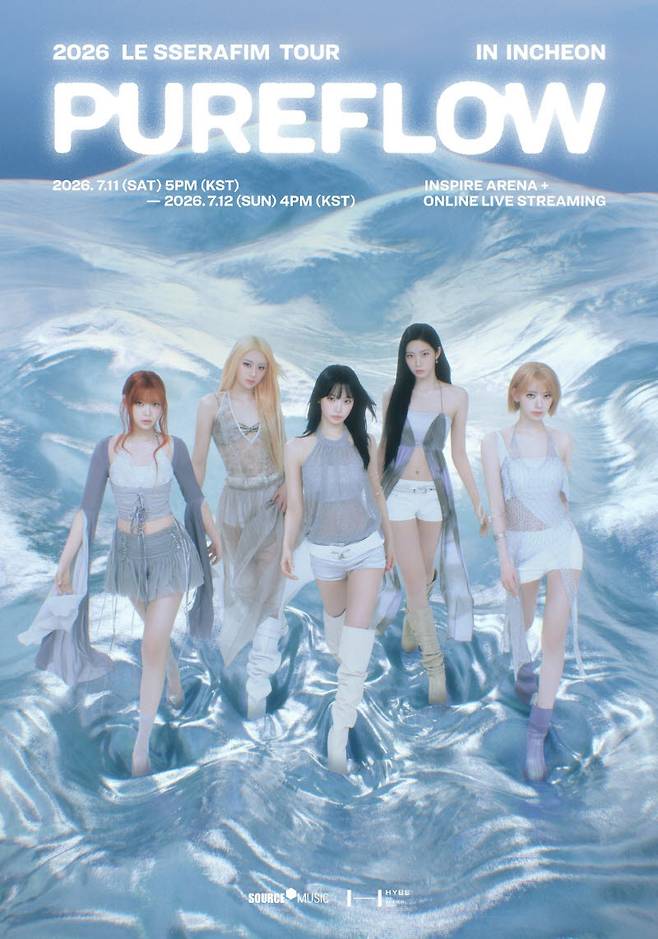 르세라핌(사진=쏘스뮤직)