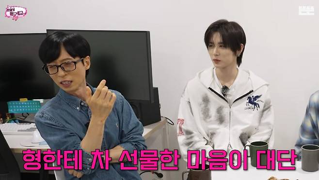출처:‘유튜브 뜬뜬’