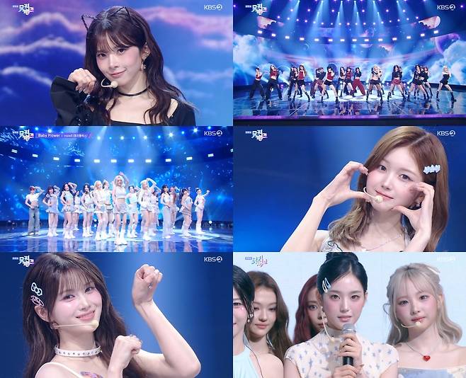 사진=KBS2 '뮤직뱅크'