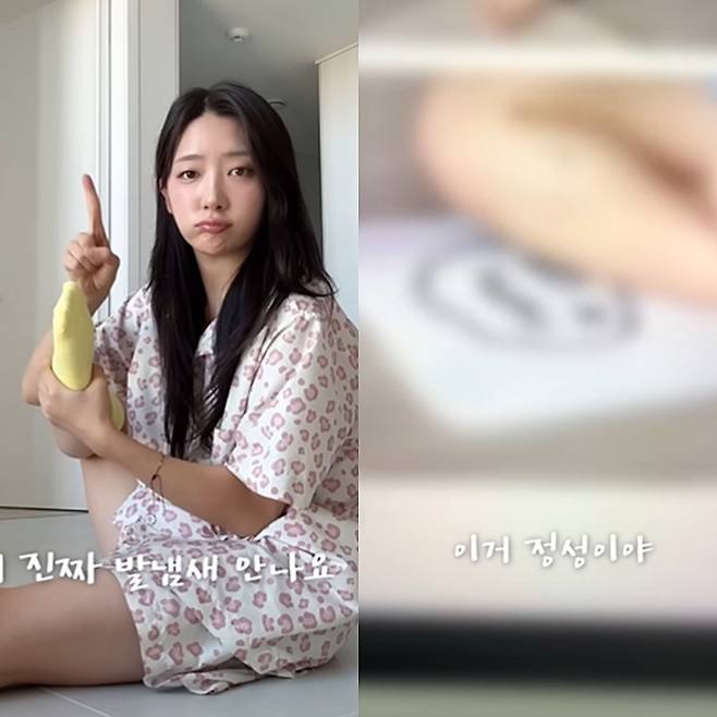 사진=유튜버 시은니야 캡처