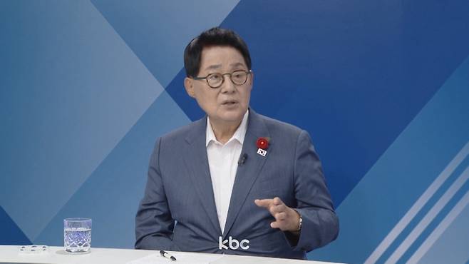 ▲ 11일 KBC '여의도초대석'에 출연한 박지원 더불어민주당 의원