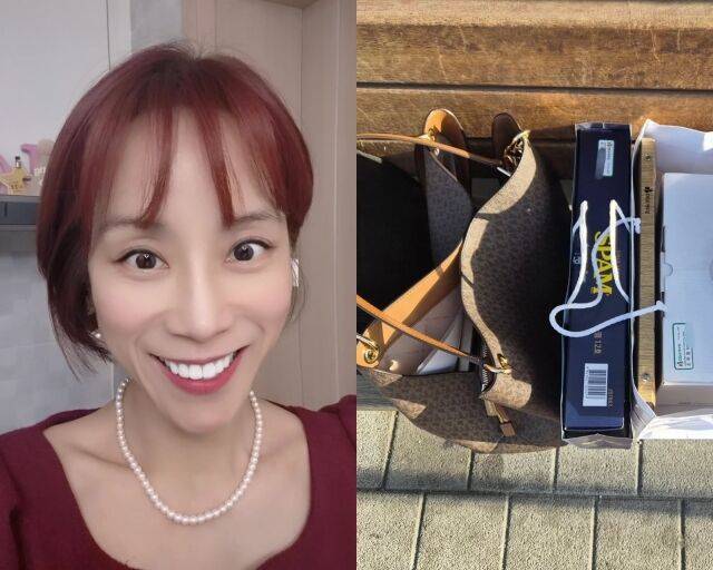 그룹 쥬얼리 출신 조민아, 조민아가 게재한 사진./조민아 소셜미디어