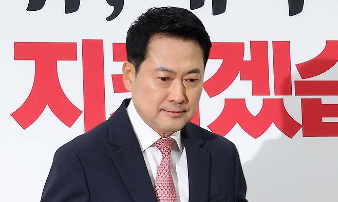 국민의힘 장동혁 대표. 연합뉴스