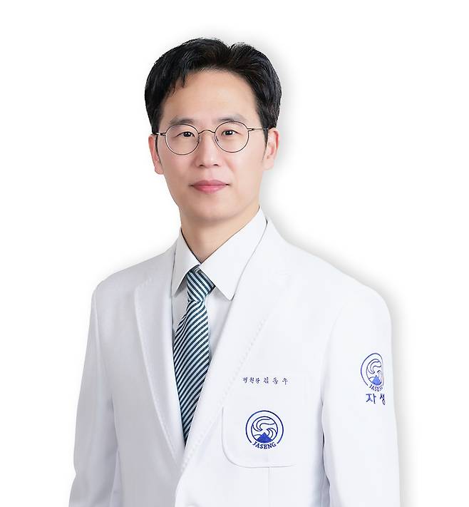 김동우 일산자생한방병원 병원장. 사진 제공=일산자생한방병원