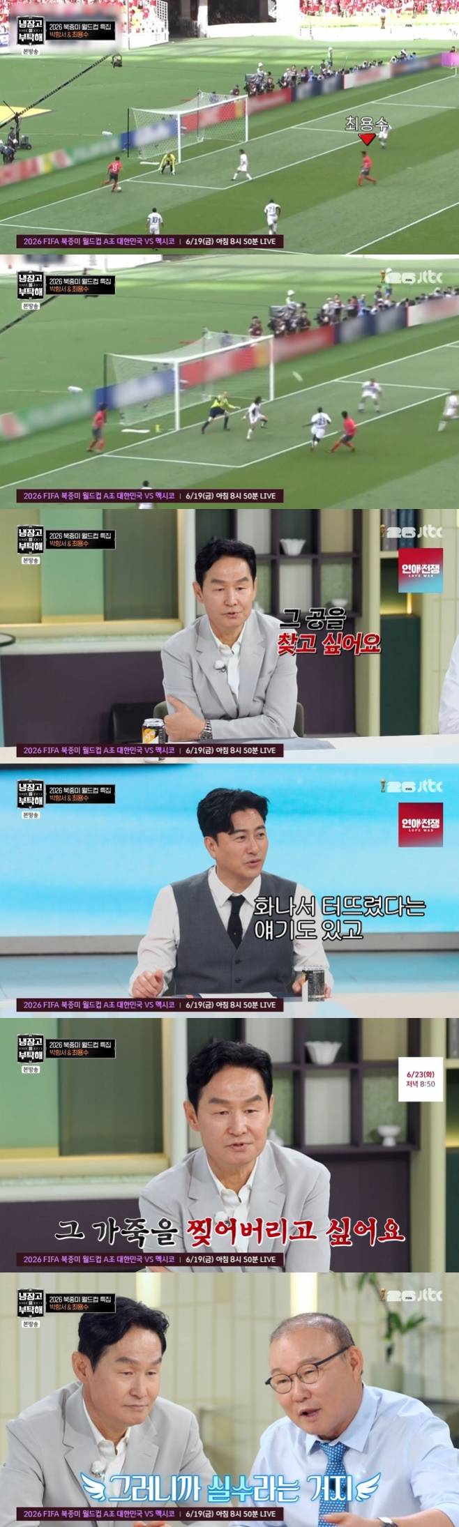 티브이데일리 포토