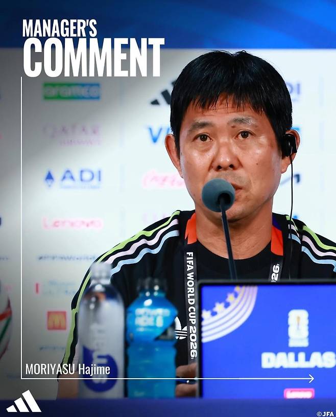 출처:일본축구협회 SNS 캡쳐 / 일본 대표팀 모리야스 하지메 감독(57)