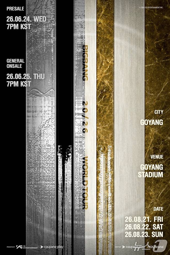 빅뱅 2026 월드투어 개최 포스터 (YG엔터테인먼트 제공, 재판매 및 DB금지)