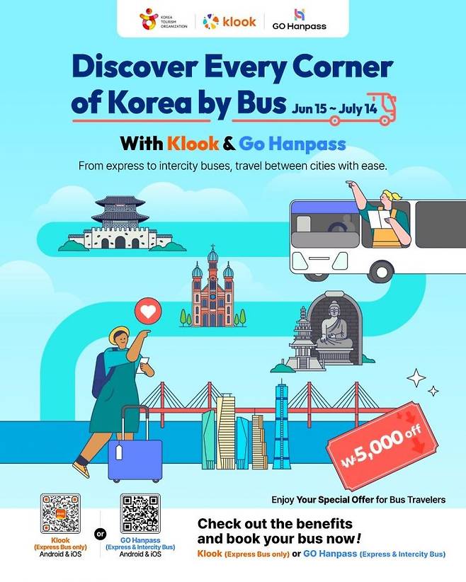 문화체육관광부와 한국관광공사는 다음 달 14일까지 외국인 관광객을 대상으로 전국 고속·시외버스 승차권 예매 할인 행사를 진행한다고 15일 밝혔다.