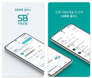 이미지 제공 메이크봇