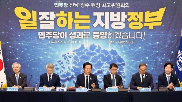 사진 출처 : 연합뉴스
