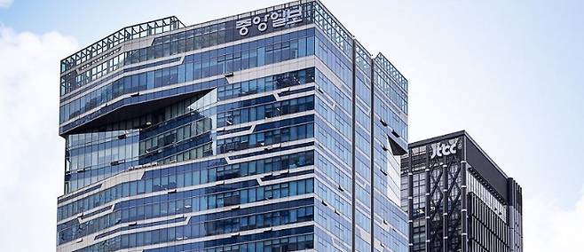 중앙그룹 사옥