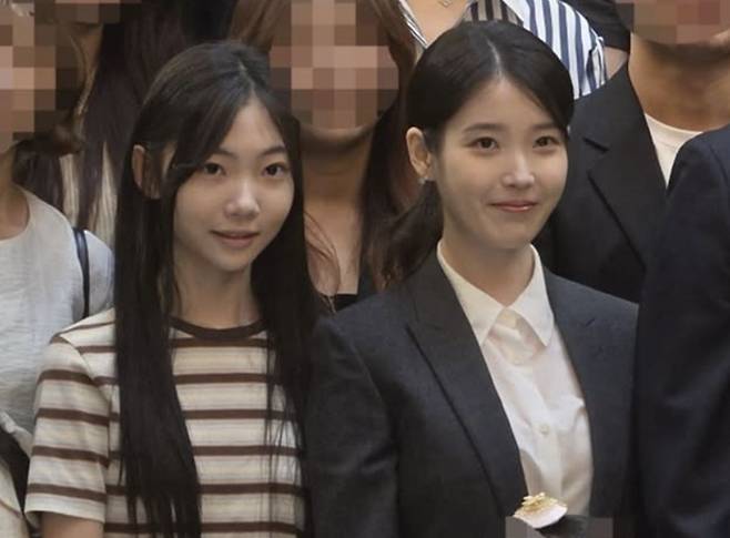 김태연, 아이유