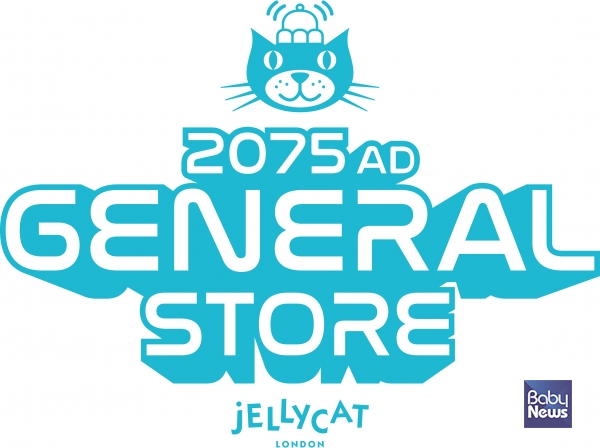 젤리캣 2075 AD 제너럴 스토어 로고. ⓒ젤리캣(Jellycat)