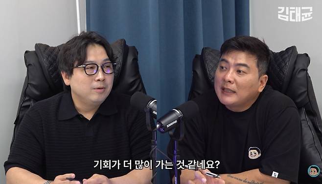사진캡처=유튜브 채널 '김태균'