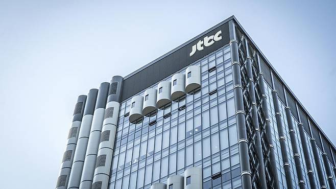 JTBC 사옥