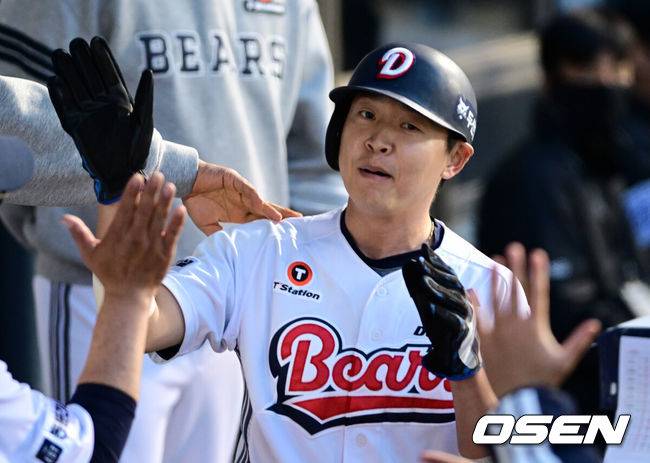 OSEN DB