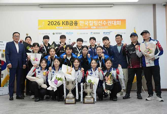 여자 컬링 경기도청과 남자 컬링 의성군청이 남녀 국가대표로 선발 됐다.(대한컬링연맹 제공)