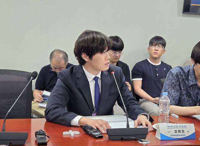 김예원 더케어동물의료센터 원장이 홉 유래 바이오 산업 육성 포럼에 참석해 질의하고 있다. ⓒ 뉴스1 한송아 기자