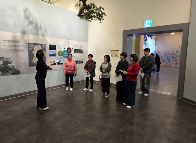 자연유산 수어 해설사 양성과정 전시관 견학.