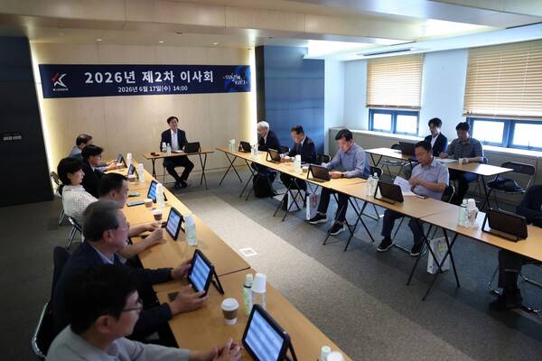 K리그 중계권 뉴미디어 추가·관중석 카메라 반입 금지, 연맹 새 운영 방침 확정.(사진제공=한국프포축구연맹)