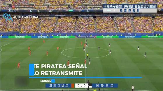 (사진=알레르타문디알 엑스 캡처)