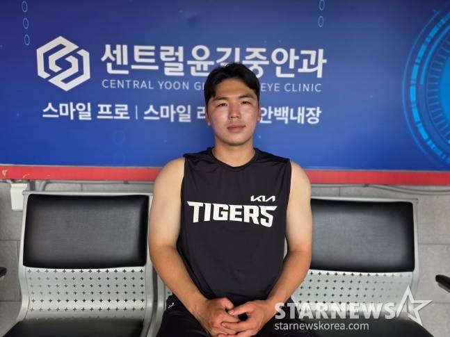KIA 황동하가 17일 광주 LG전을 앞두고 스타뉴스와 인터뷰했다. /사진=김동윤 기자