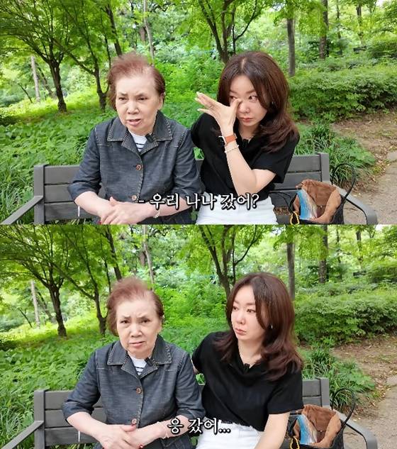 /사진=안선영 유튜브