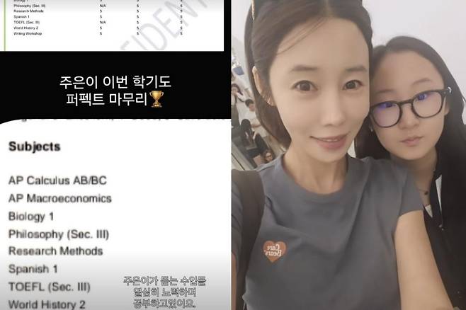 출처:심하은