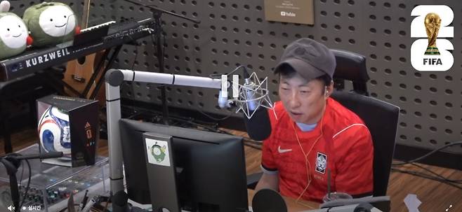 '박명수의 라디오쇼' 방송 화면