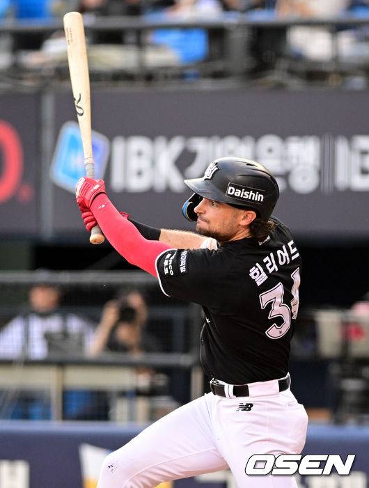힐리어드. / OSEN DB